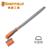 Steel shield tool coarse toothed semicircle file medium toothed fine tooth 6 inches 8 inches 10 inches 12 inches iron file plastic handle semicircle