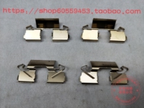 Southeast Baring handsome Mitsubishi Blue Sirite pleasing V3 rear brake Sub-pump leather fixed buckle Southeastern positive plant