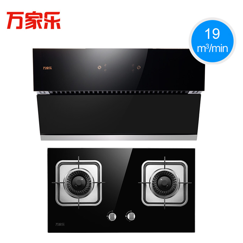 macro/����ֳ����̻�ȼ����gl06(r)+k461b