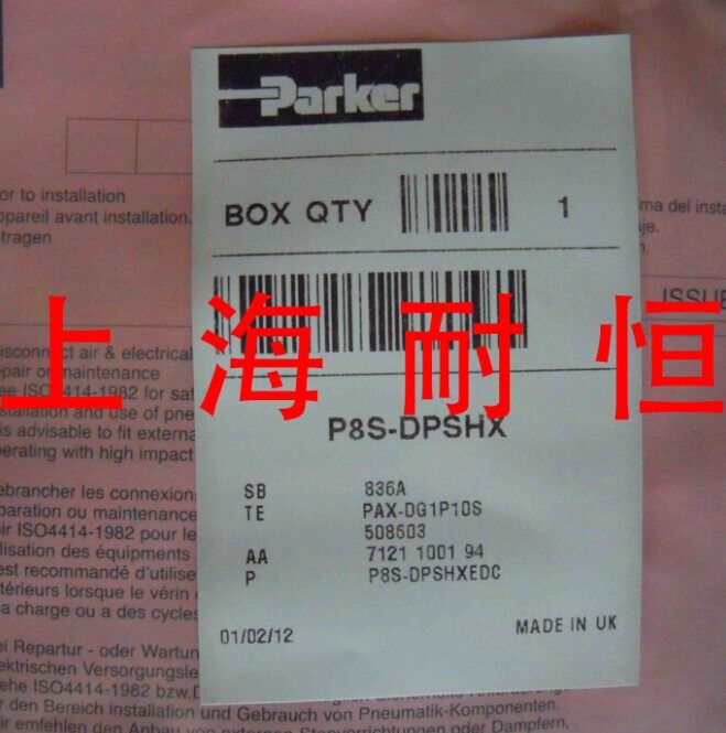 American original brand Parker Parker P8S-DPFLX solenoid valve sensor