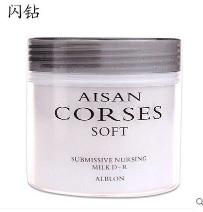 Flash diamond hair mask Youshang repair hormone reducing proteinic acid conditioner Dry moisturizing smooth hot dye damaged