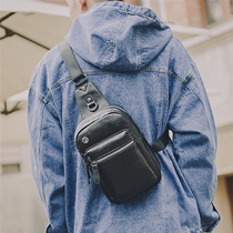 Chest bag male Korean version men mens casual shoulder bag student backpack cross Bag Mens bag 2021 New Tide small shoulder bag