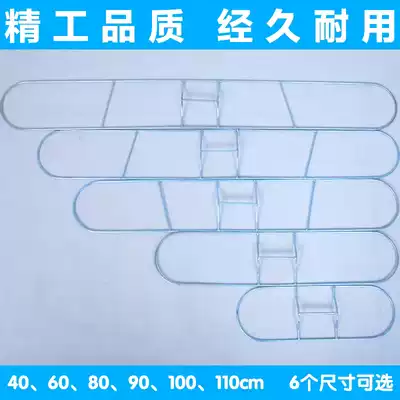 Dough Mop Accessories Dust Mop Iron Rack Accessories Flat Mop Iron Frame Iron Frame Hangers 406090110cm