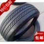 Lốp xe ô tô chính hãng Michelin LC215 60 16 9 vào Accord Camry Reiz mới 215 / 60R16 - Lốp xe giá lốp xe ô tô tải drc