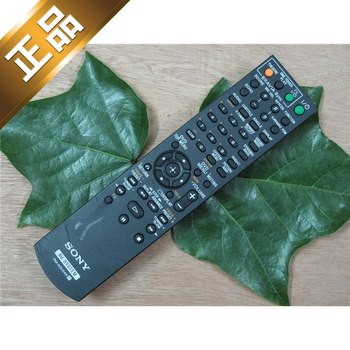 Sony remote control sonydvd amplifier dav-fz900