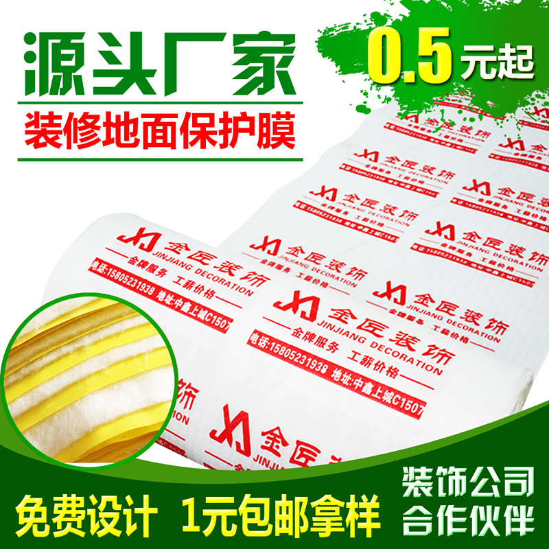 ��ԭ������ש01