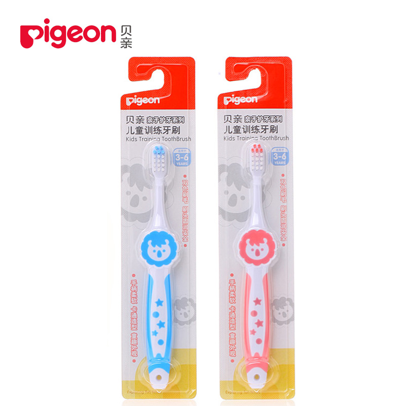 Pigeon 贝亲宝宝牙刷 婴儿训练牙刷 儿童护齿刷 乳牙刷3-6岁适用
