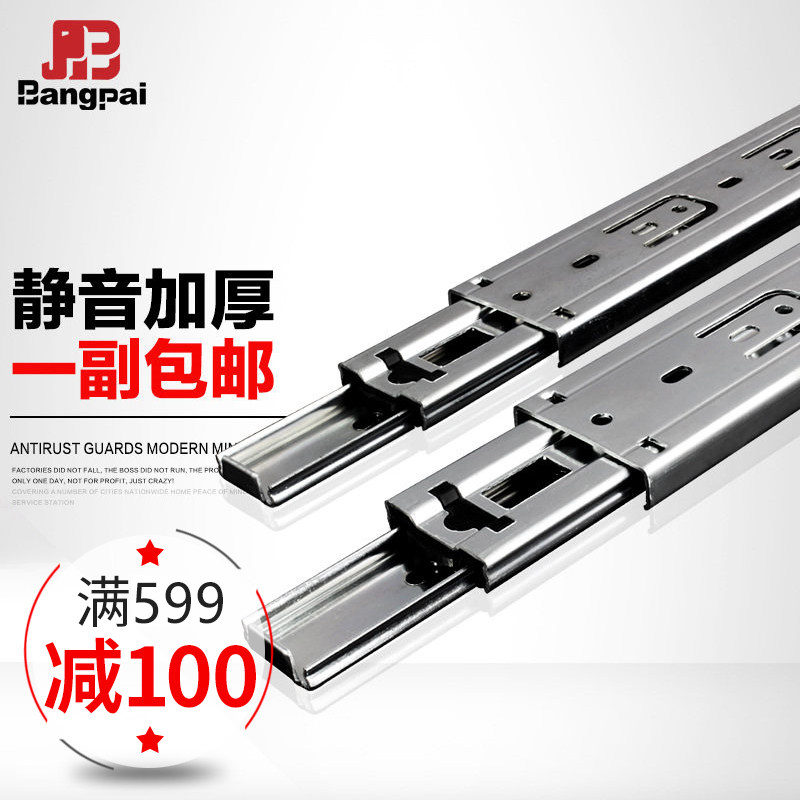 bp������������bp 4510