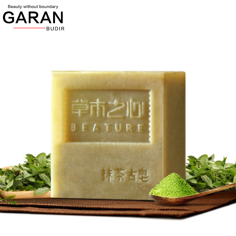 草木之心抹茶古皂手工皂去黑头控油祛痘精油皂洁面洗脸皂保湿香皂