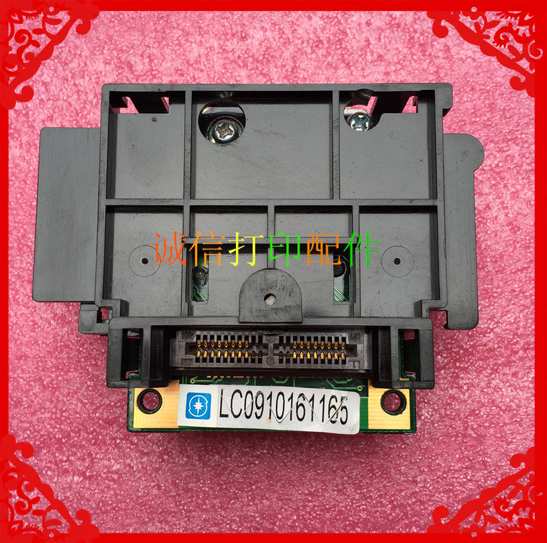 Tetra Pak OKI5560SC 5530SC 5330SC Color Drive Component Small Car Frame Motor Component Word Frame