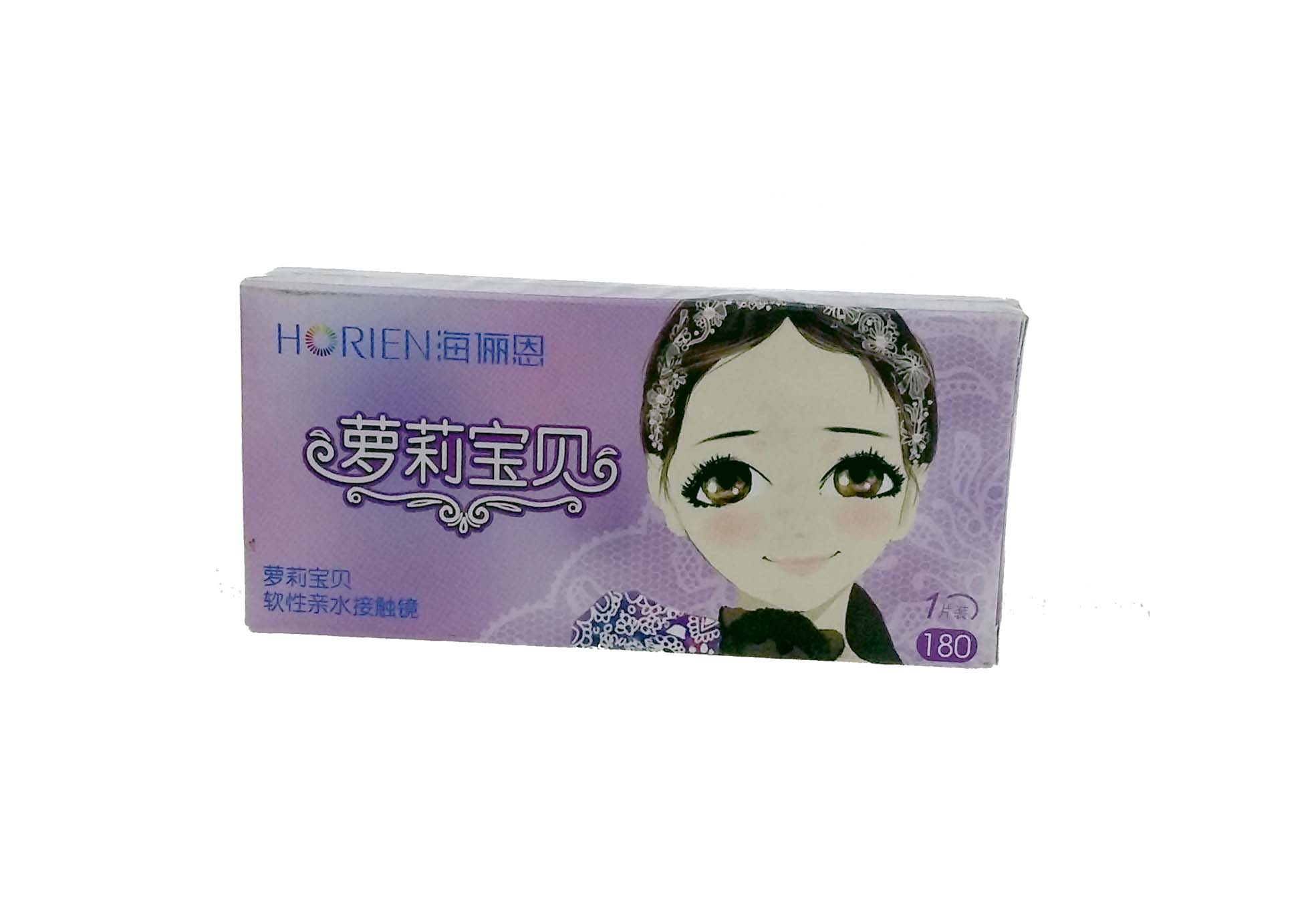 海俪恩美瞳半年抛萝莉宝贝彩色混血近视隐形眼镜JP