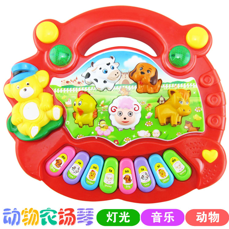 Baby toy piano 0 - 1 year old toy music music animal farm electronic piano children's puzzle early teaching