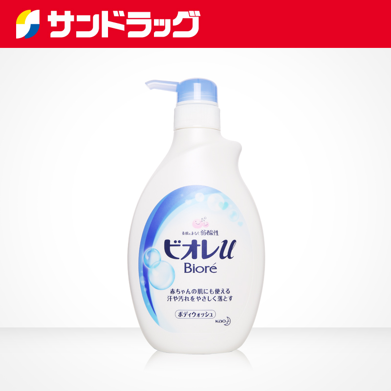 Sundrug花王碧柔沐浴露绵密泡沫弱酸性滋润保湿深层清洁530ml