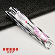  Europe and the United States nail clippers Nail stainless steel nail scissors 3001-14 large nail clippers creative gifts