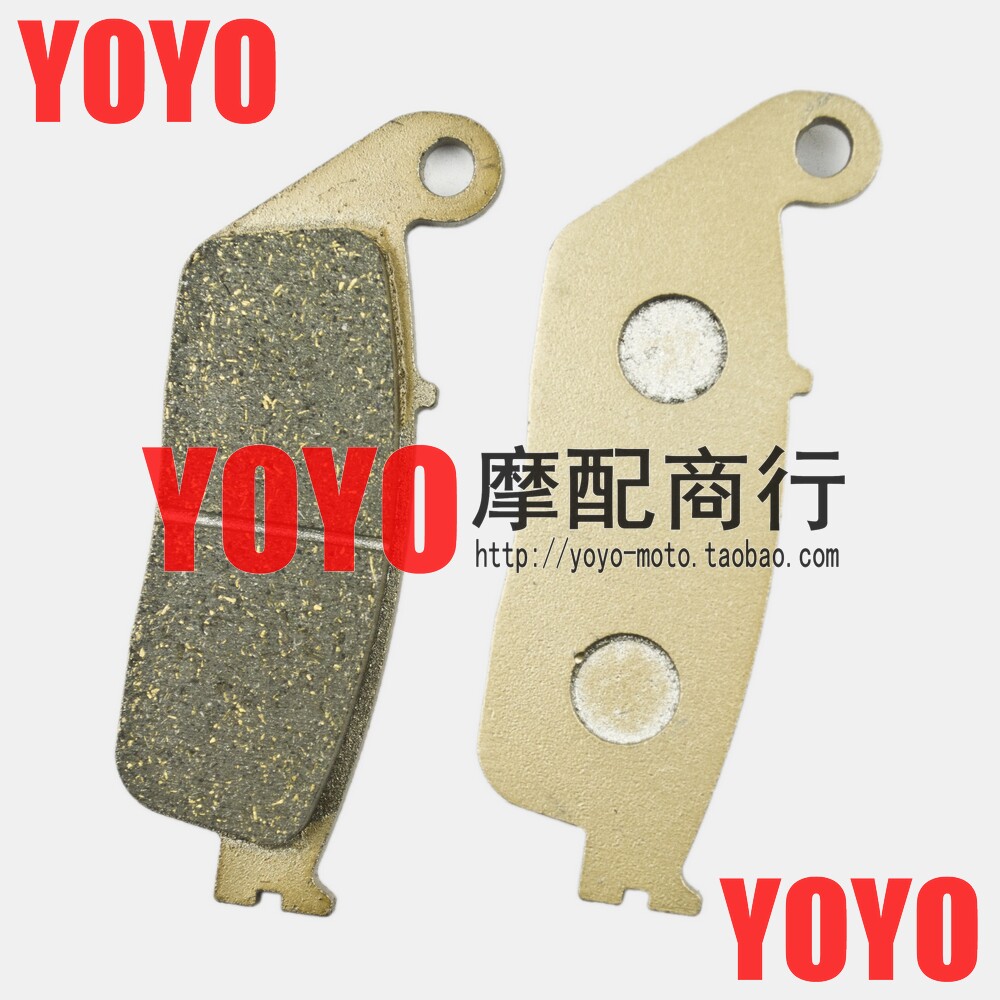 Locomotive brand new CB400 CB-1 89-96 98 years old front brake leather front brake sheet