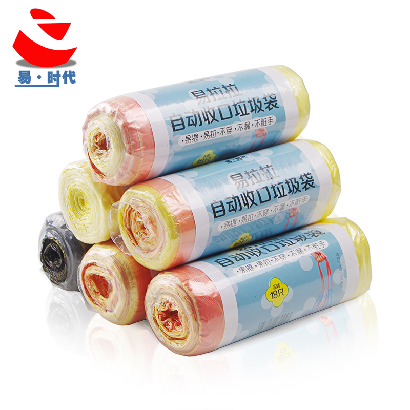 Easy middot era handmade garbage bag portable thickened point-off storage bag household disposable large plastic bag
