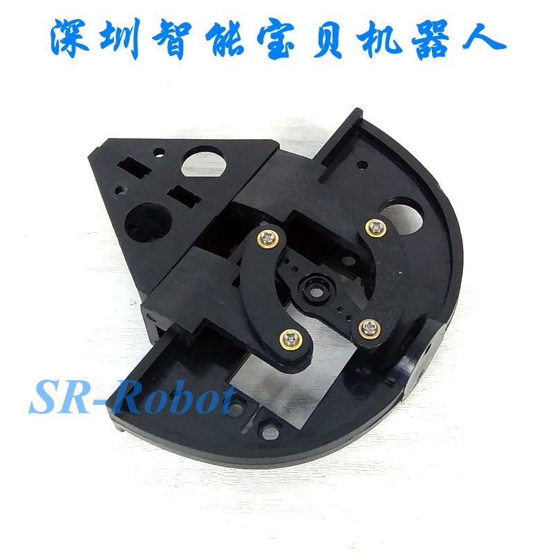 新版全塑料机械爪/ABS材质/工程塑料夹持器/智能车DIY配件特价
