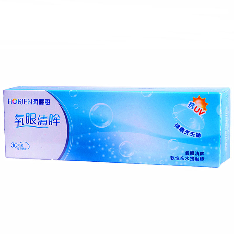 海俪恩日抛隐形近视眼镜30片装氧眼清眸送润眼液 SK
