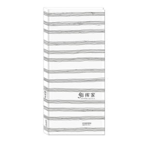 尚童精选绘本012 指挥家