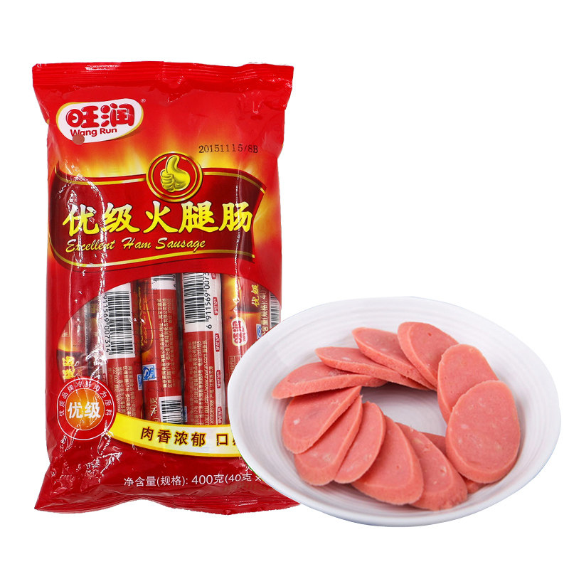 【天猫超市】雨润 旺润 优级火腿肠 40g*10支/袋 香肠 食品 零食