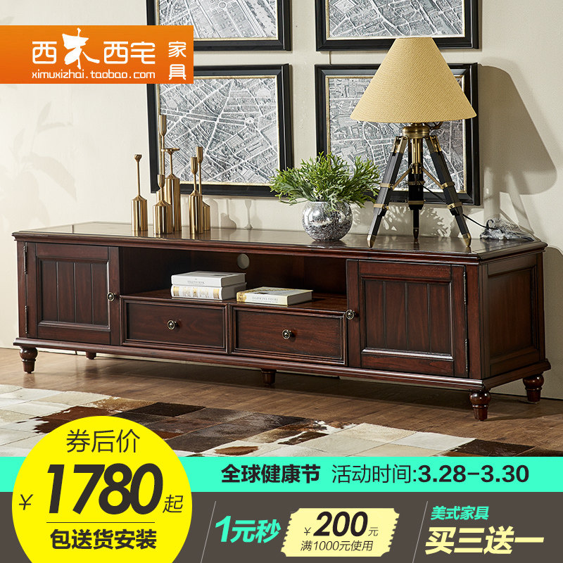 ��ľ��լ�Ҿ�����Ҿ���ʽ���LB-005