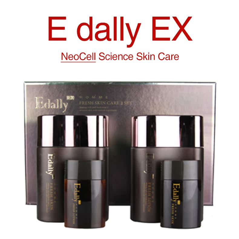 韩国正品 Edally EX 海洋胶原蛋白 皮肤护理套装