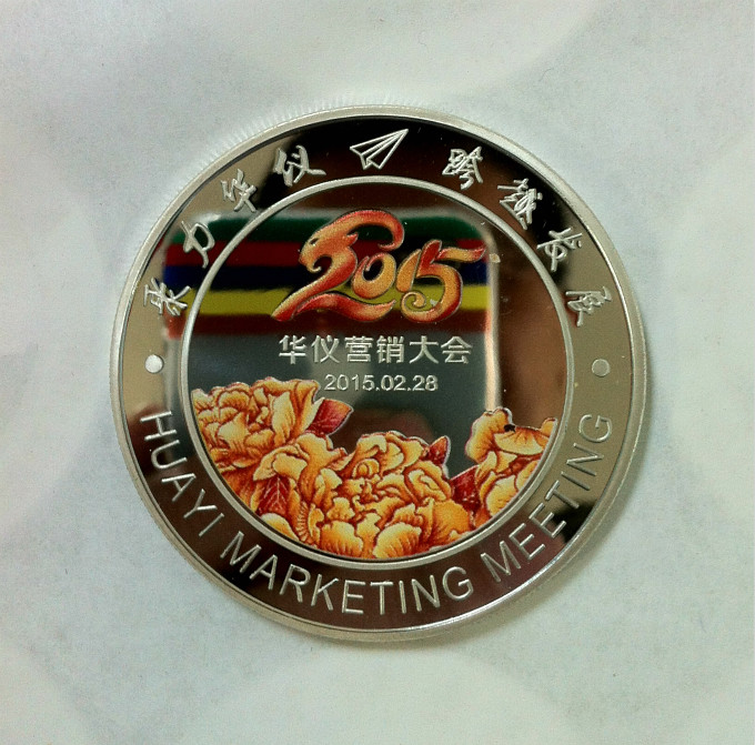 Customized Gold Silver Medal Bronze Medal Medal Medal Medal Medal Emblem Award Medal Brooch Listing