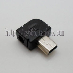MINI USB male head right angle elbow 5p mini USB male head three sets