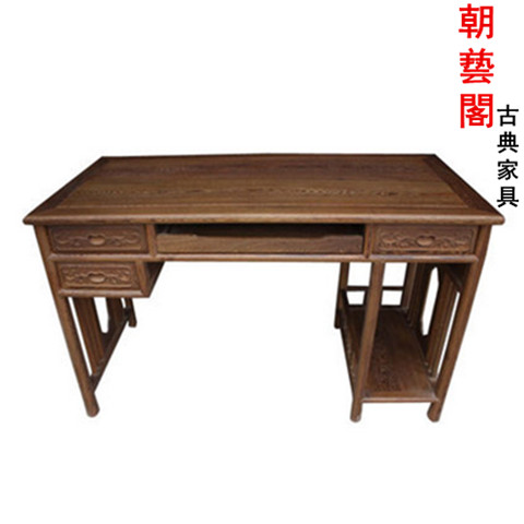 ���ո��ľ�Ҿ߼���ľ������cyg-633