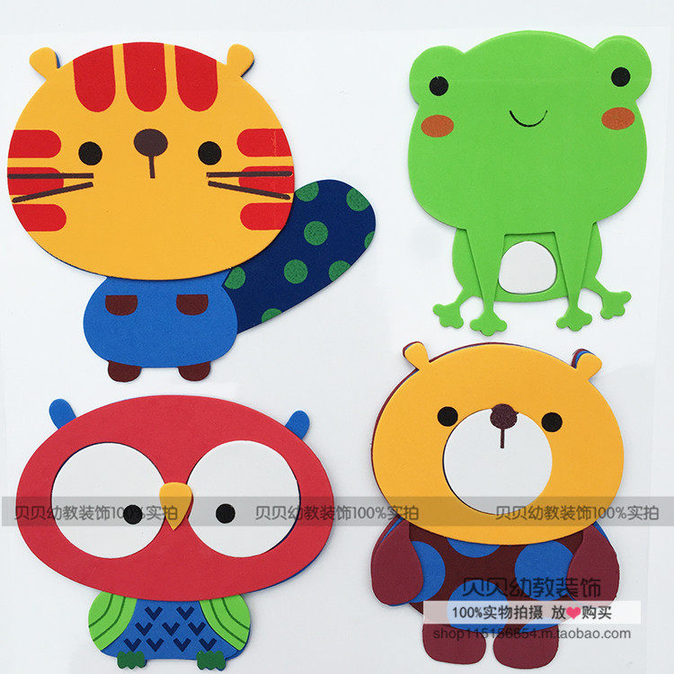 Kindergarten wall stickers children's room door wall decoration stickers blackboard newspaper classroom layer-by-layer combination three-dimensional foam animal stickers