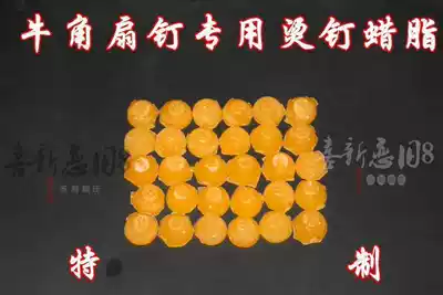 Special deployment Suzhou folding fan black and white horn fan nail hot cone special hot nail wax grease