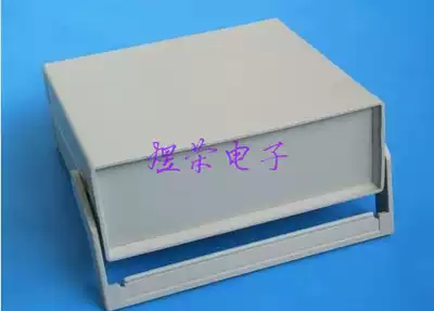 Portable plastic power supply shell instrument shell plastic main shell desktop box junction box 200*175*70