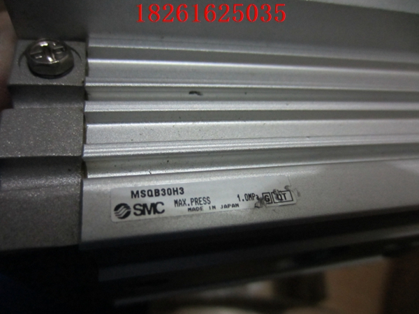 SMC new original MSQB30H3 MSQB70R MSQB50A 50R MSQB50L2 MSQA50H3