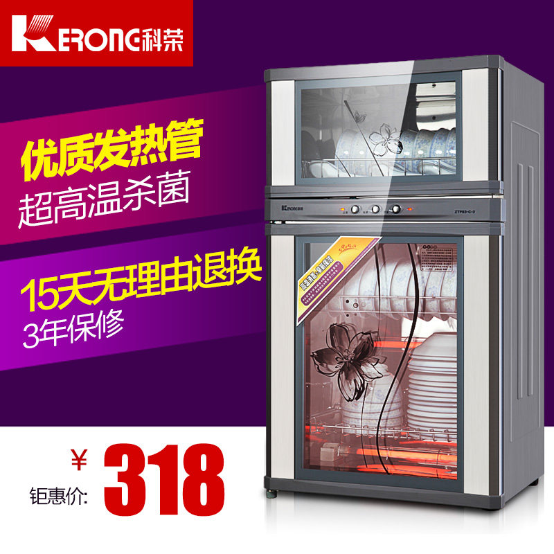 ������ʽ����������83c2