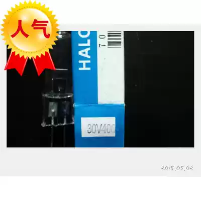 35MM movie projector accessories 30V400W halogen lamp tungsten halogen lamp bromine tungsten lamp