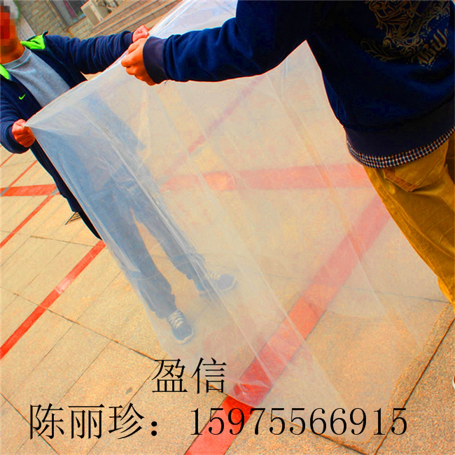 Spot 180 by 130 by 200 moisture-proof dust cover plastic square three-dimensional bag environmental protection film transparent square bottom bag
