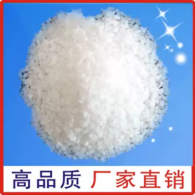 A large number of supplies and sales of various specifications of quartz sand