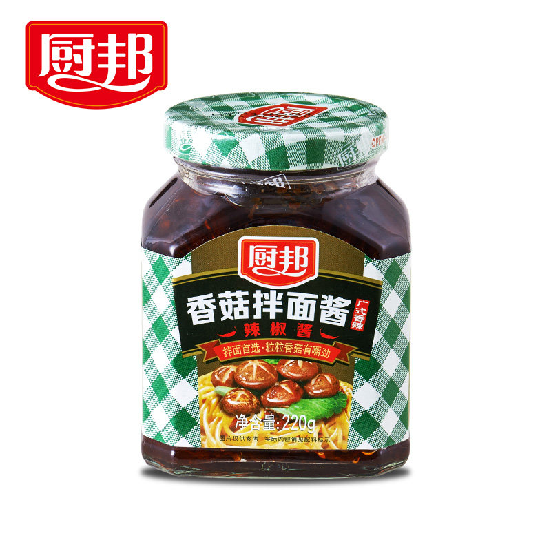 【天猫超市】厨邦 香菇拌面酱220g辣椒酱南派辣酱调味酱下饭酱