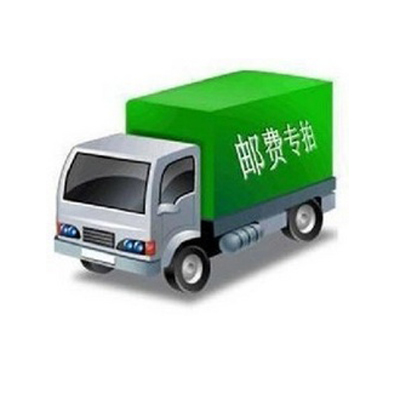 Otitaki sanitary bathroom freight spread special