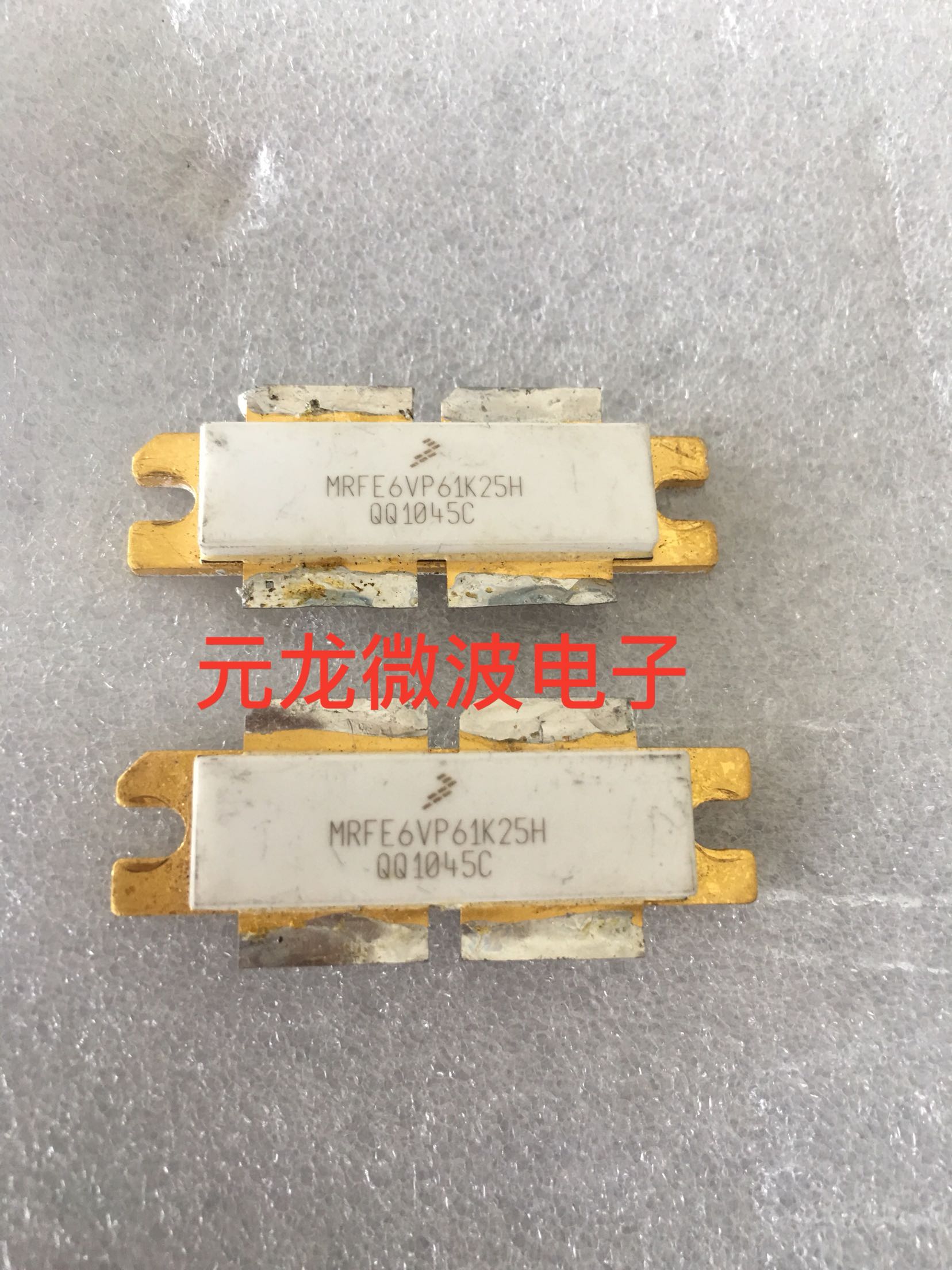 MRFE6VP61K25H high frequency tube import disassembly quality assurance 