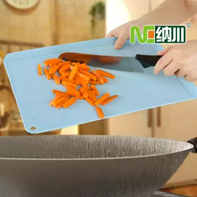 Nachuan hard food grade plastic cutting board can be ground and can be hung multifunctional vegetable meat cutting board