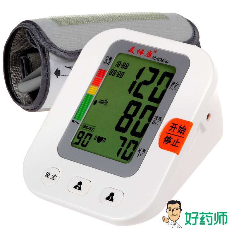 美体康血压计 上臂式全自动语音电子血压计 FT-C25Y 包邮好药师