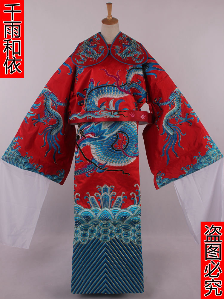 Opera Big Dragon python Peking Opera Peking Opera Great Dragon Robe of the Python Robes Ancient Dress Costume 4-pawn python 132 Great Red