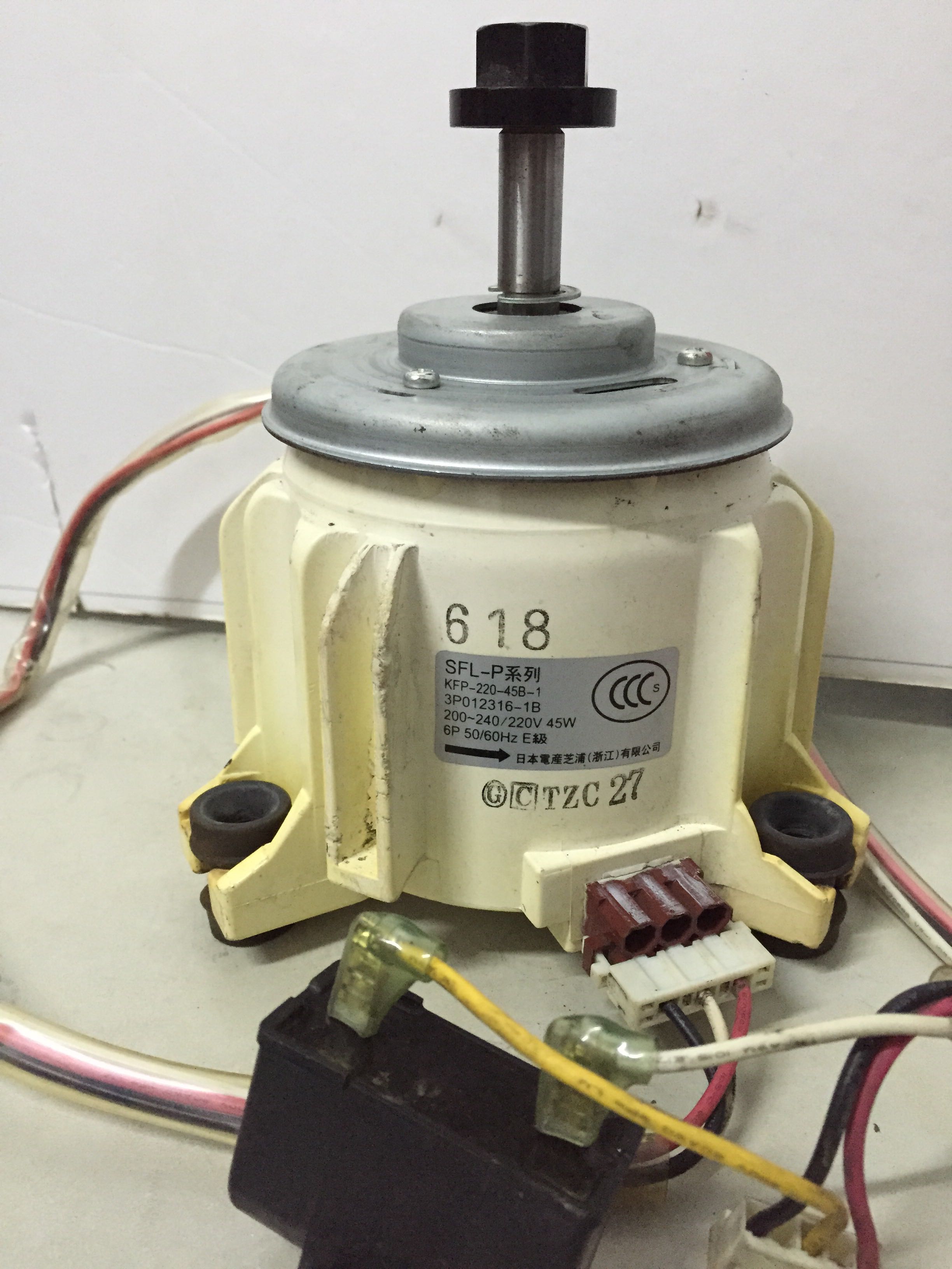Large gold ceiling embedded in machine 3 inner machine fan motor KFR-220-45B-1 3P012316-1B already measured