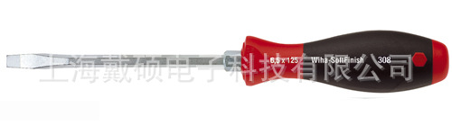 German Weihan wiha 308 series 00739 3-character screwdriver hexagonal rod