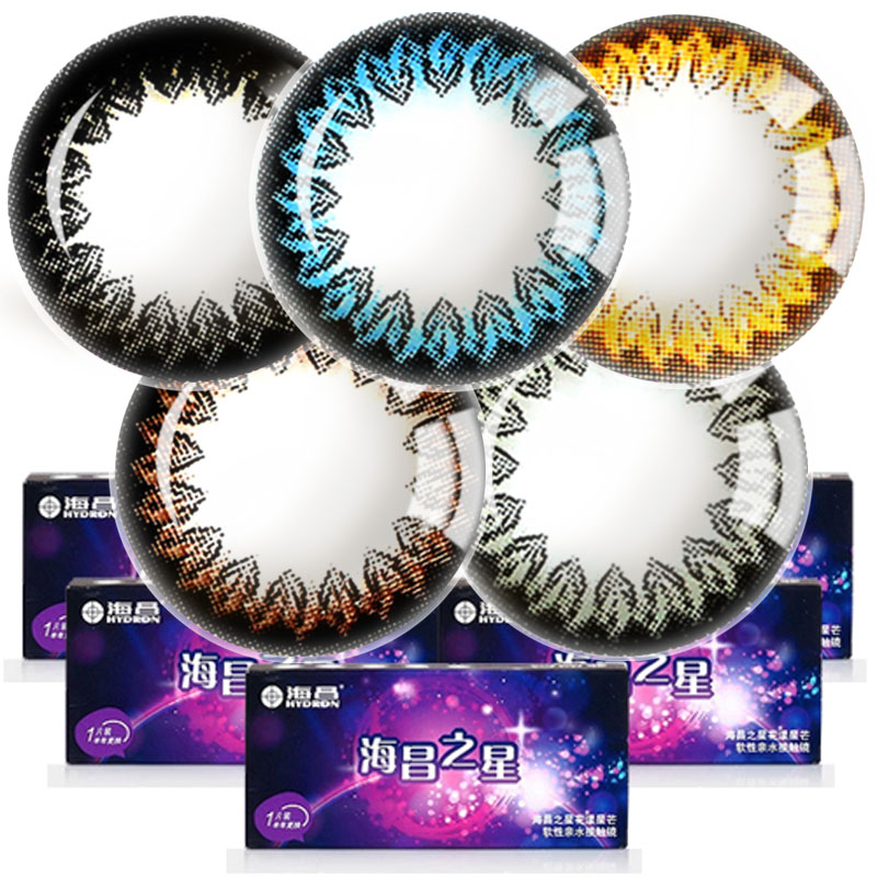 2送4】海昌美瞳半年抛彩色近视隐形眼镜大小直径自然混血1片装TF
