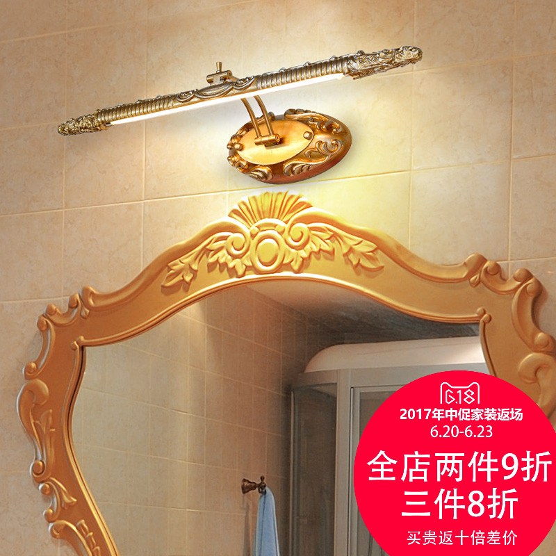 ŷ��ͼŷʽ����led��ǰ��J76