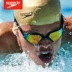Kính bơi Speedo kính bơi chống nước chống sương mù HD kính bơi kính khung lớn tráng kính nam và nữ 513001
