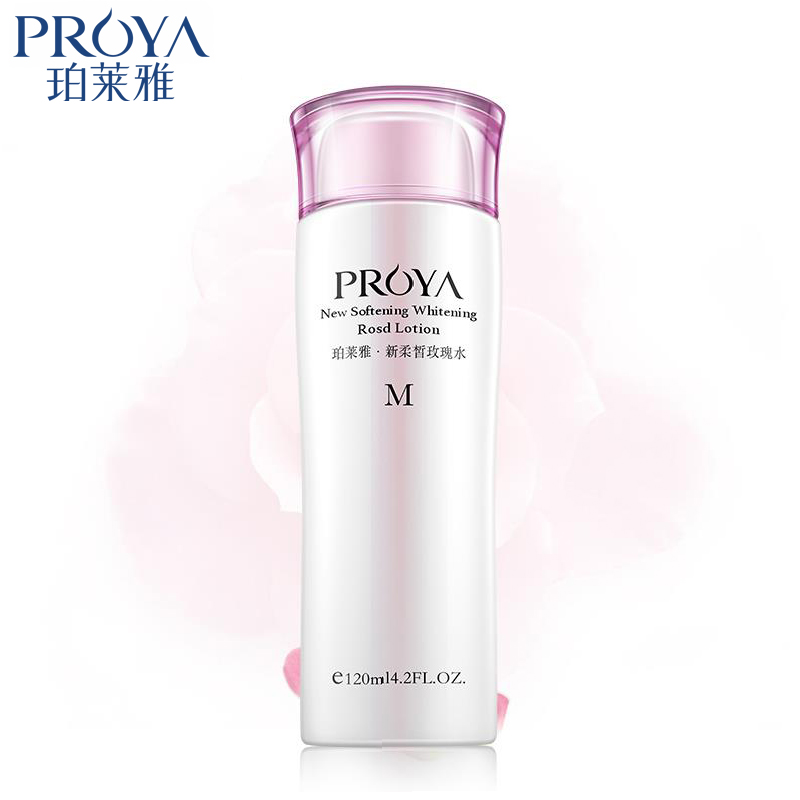 珀莱雅新柔皙莹润保湿水 玫瑰水珀莱雅爽肤水保湿美白补水柔肤水
