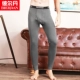 Pildan nam cotton dài quần nam mảnh duy nhất phần mỏng quần ấm thanh niên bó sát quần mỏng quần xà cạp legging nữ Quần nóng lên